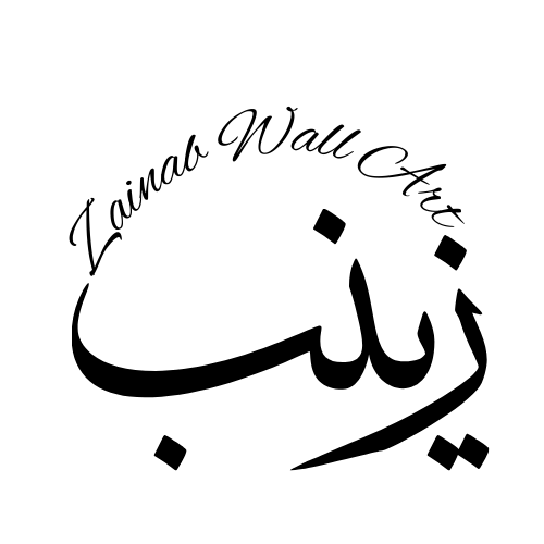 Zaynab Islamic Creations | Best Islamic Wall Art Collection