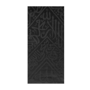 GILAAF KAABA REPLICA (CANVAS)