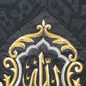 ( ALHUMDULILLAH ) ISLAMIC KISWAH WALL FRAME CANVAS