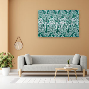 ( KALMA CANVAS )ISLAMIC KISWAH WALL ART